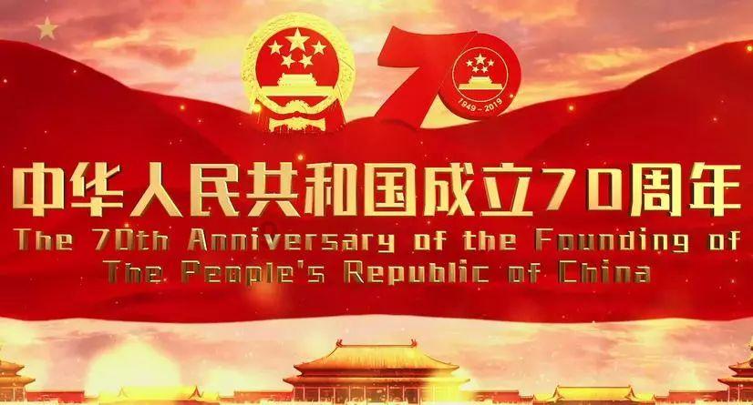 逃出足球场