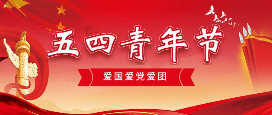 阴暗森林