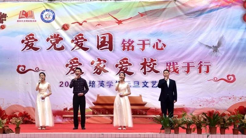 冒险的布瑞恩
